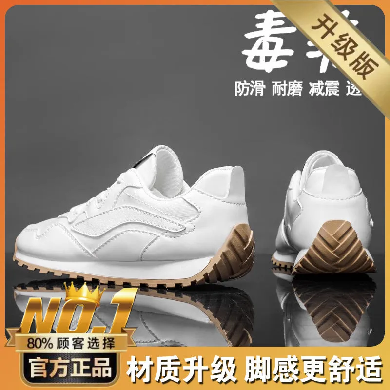 INSTOCK-Forrest Gump men's shoes
